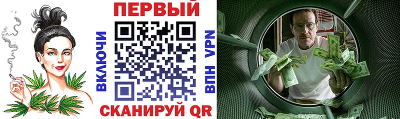 АМФЕТАМИН Розовый  Кочубеевское 