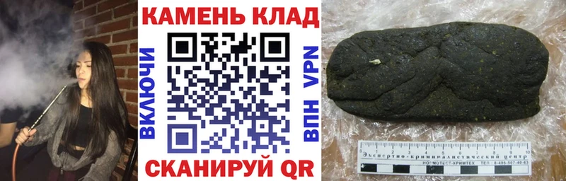 Гашиш Premium Кочубеевское