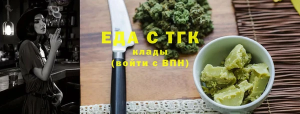 марки nbome Волоколамск