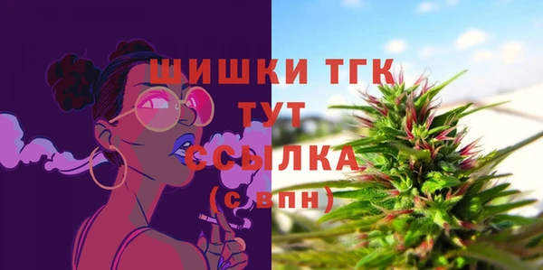 COCAINE Верхнеуральск