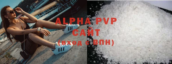 COCAINE Верхнеуральск