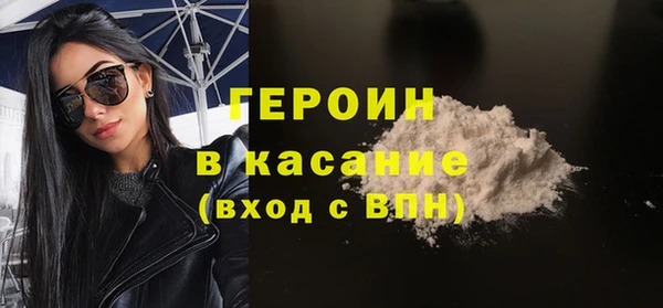 COCAINE Верхнеуральск