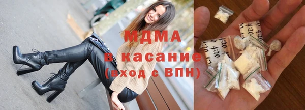 мяу мяу мука Верхний Тагил