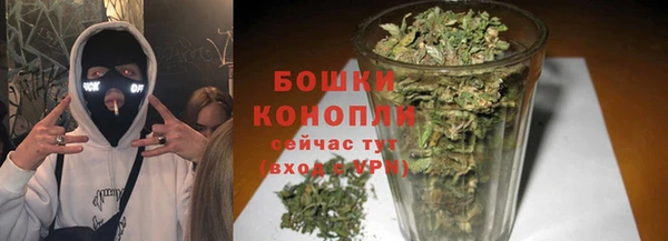 кокаин перу Володарск