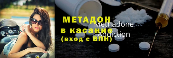 прущая мука Волосово