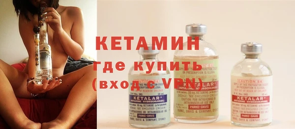 кокаин перу Володарск
