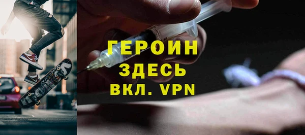 COCAINE Верхнеуральск