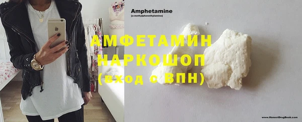 кокаин перу Володарск