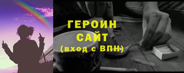 COCAINE Верхнеуральск
