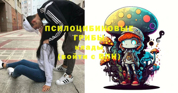 прущая мука Волосово