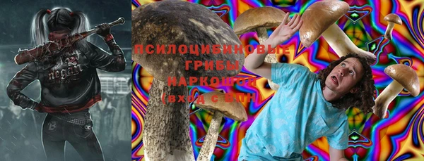 кокаин перу Володарск