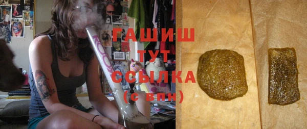 прущая мука Волосово