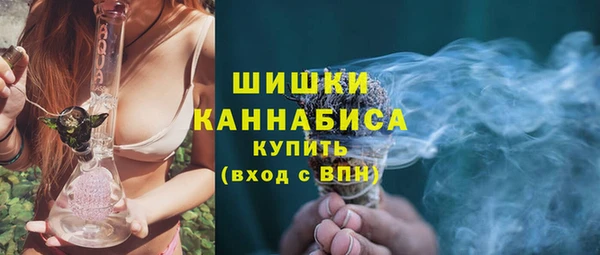 мяу мяу мука Верхний Тагил