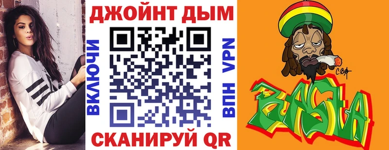МАРИХУАНА VHQ Кочубеевское